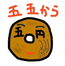 Money people of Japan sticker #13520128