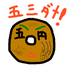 Money people of Japan sticker #13520129