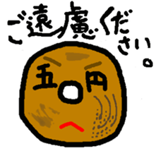 Money people of Japan sticker #13520131