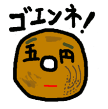 Money people of Japan sticker #13520132