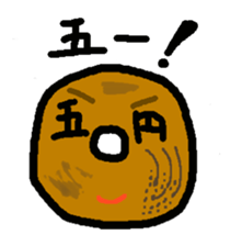 Money people of Japan sticker #13520133