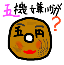 Money people of Japan sticker #13520134