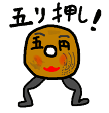 Money people of Japan sticker #13520135