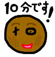 Money people of Japan sticker #13520137