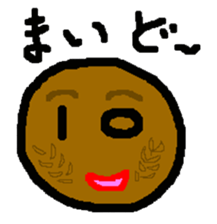 Money people of Japan sticker #13520138