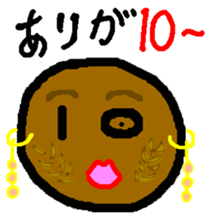 Money people of Japan sticker #13520140