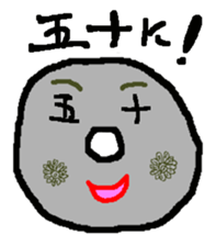 Money people of Japan sticker #13520142