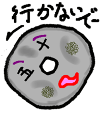 Money people of Japan sticker #13520143