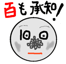 Money people of Japan sticker #13520148