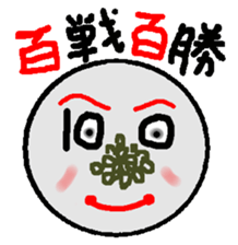 Money people of Japan sticker #13520149