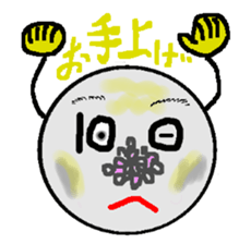 Money people of Japan sticker #13520150