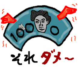 Money people of Japan sticker #13520152