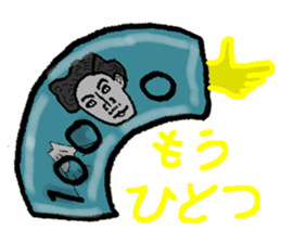 Money people of Japan sticker #13520154