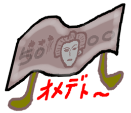 Money people of Japan sticker #13520158