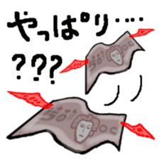 Money people of Japan sticker #13520163