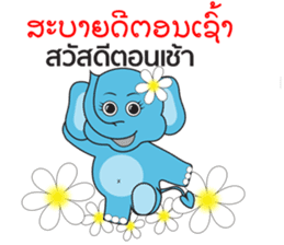 Elephant Thai-Laos sticker #13520166