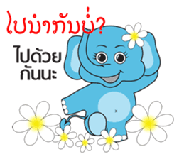 Elephant Thai-Laos sticker #13520168