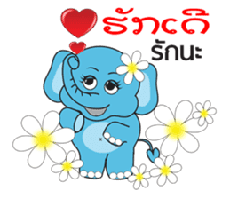 Elephant Thai-Laos sticker #13520169