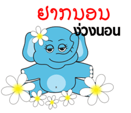 Elephant Thai-Laos sticker #13520171