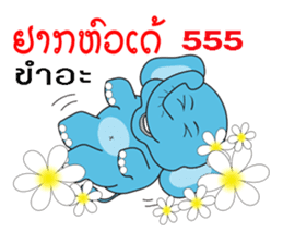Elephant Thai-Laos sticker #13520175