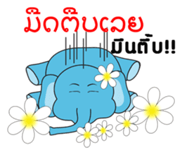 Elephant Thai-Laos sticker #13520176