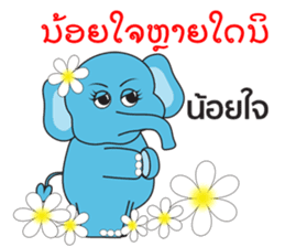 Elephant Thai-Laos sticker #13520177