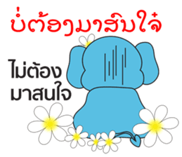 Elephant Thai-Laos sticker #13520182