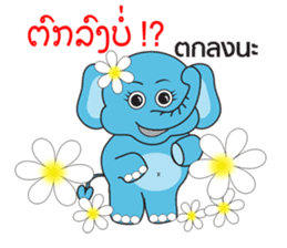 Elephant Thai-Laos sticker #13520184