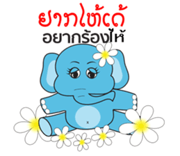 Elephant Thai-Laos sticker #13520185