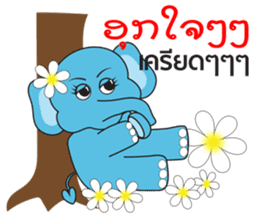Elephant Thai-Laos sticker #13520191