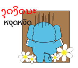 Elephant Thai-Laos sticker #13520196