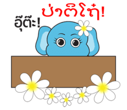 Elephant Thai-Laos sticker #13520201