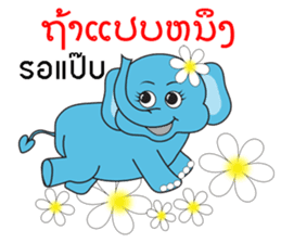 Elephant Thai-Laos sticker #13520202
