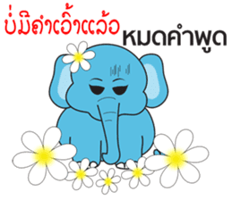 Elephant Thai-Laos sticker #13520204