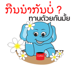 Elephant Thai-Laos sticker #13520205