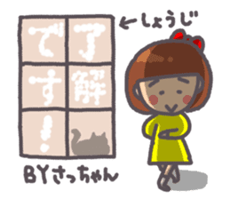 Satchan Genki sticker sticker #13520232