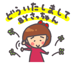 Satchan Genki sticker sticker #13520238