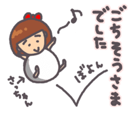 Satchan Genki sticker sticker #13520240