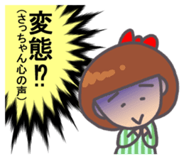 Satchan Genki sticker sticker #13520242