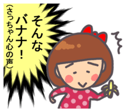 Satchan Genki sticker sticker #13520247