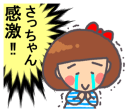 Satchan Genki sticker sticker #13520251