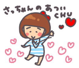 Satchan Genki sticker sticker #13520256