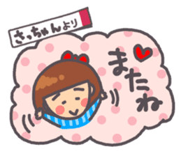 Satchan Genki sticker sticker #13520260