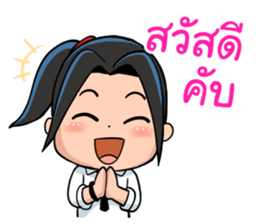 MindGayro sticker #13520262