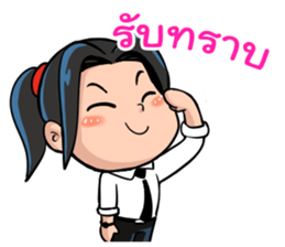 MindGayro sticker #13520263