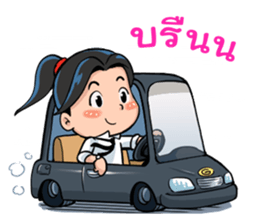 MindGayro sticker #13520269