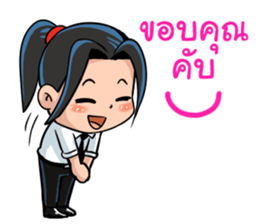 MindGayro sticker #13520290