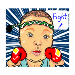 A FAMILY OF FOUR-part 2