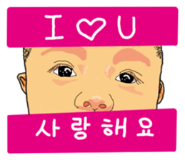 A FAMILY OF FOUR-part 2 sticker #13520354