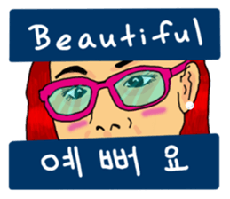 A FAMILY OF FOUR-part 2 sticker #13520356